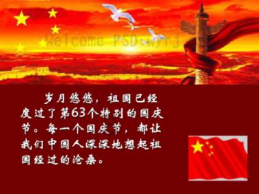 分析解答题：老师带着几个同学在做花，老师做了21朵，同学平均每人做了5朵。如果师生合起来算，正好平