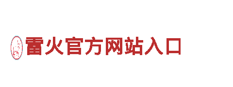 玩转beplay全站app下载，畅享无限乐趣